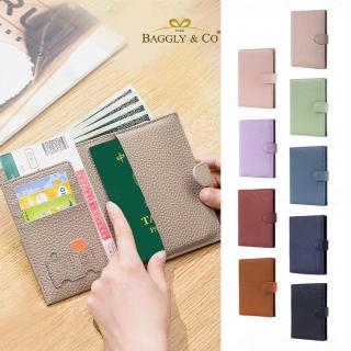 【BAGGLY&CO】格拉蒂RFID防盜刷頭層牛皮多夾層錢包護照夾 粉/藕/紫/淺綠/焦糖/