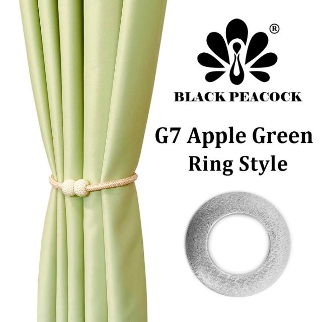 【BLACK PEACOCK 黑孔雀】純色遮光窗簾單片寬150*高130CM-1片入(遮光窗簾 半腰窗簾 門簾 風水簾 多色可選)