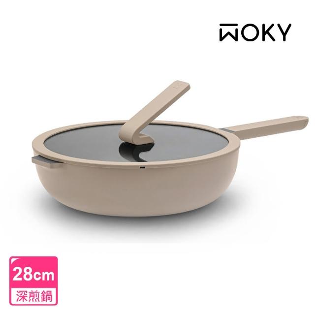 【WOKY 沃廚】哈哈鍋2.0雙鍋組-26cm淺煎鍋+28cm深煎鍋(Ticera系列/不沾鍋/平底鍋)