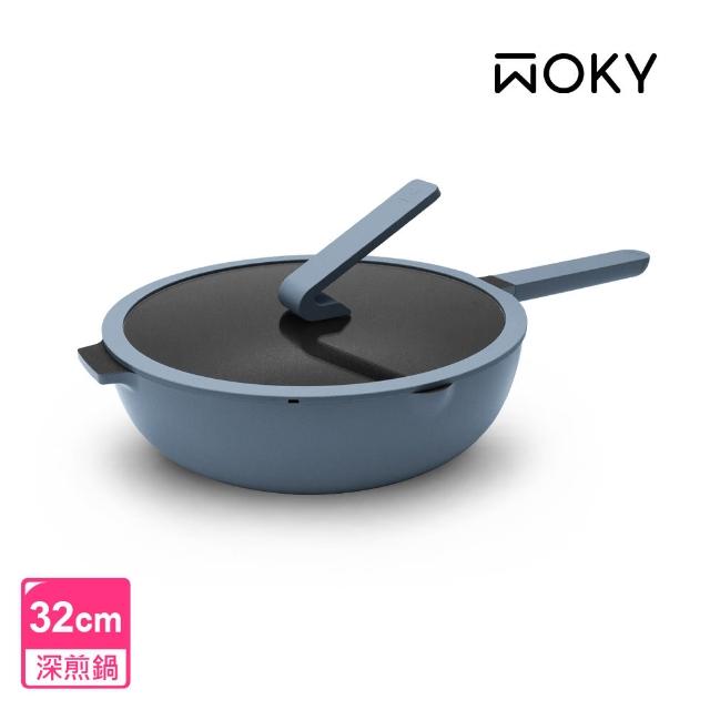 【WOKY 沃廚】哈哈鍋2.0雙鍋組-26cm淺煎鍋+32cm深煎鍋(Ticera系列/不沾鍋/平底鍋)