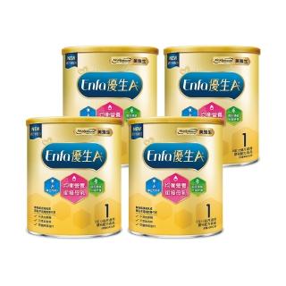 【美強生】官方直營 Enfa A+ 優生嬰兒 0-12個月適用-新配方(400gX4入)
