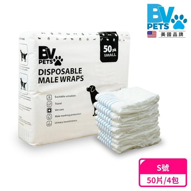 【美國BV Pets】寵物禮貌帶 公犬用 4包組(公狗禮貌帶/寵物尿布/狗尿布/狗尿褲)