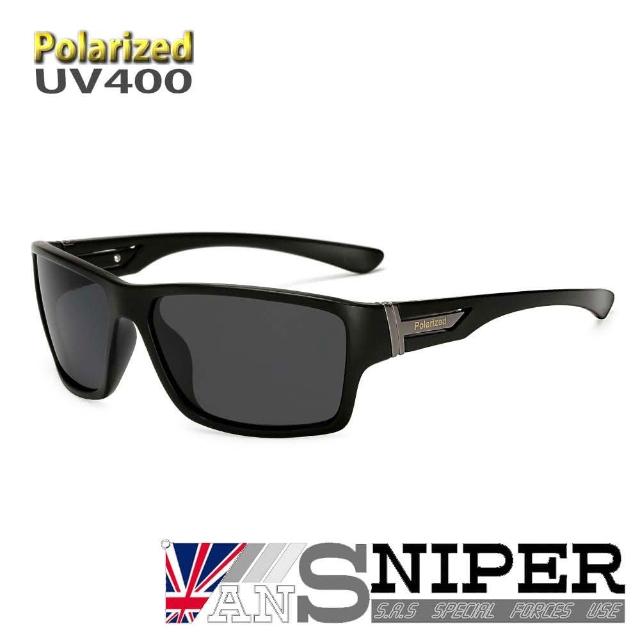 【ansniper】SP-KP005-1821/UV400保麗萊偏光REVO鏡片運動款男士偏光太陽眼鏡(運動/偏光/太陽眼鏡)