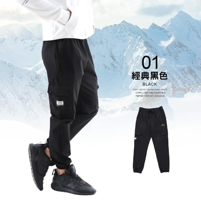 【JU SHOP】高功能抗污防潑防風工裝褲 工作褲 衝鋒褲(防風防雨 防潑水 抗汙 防刮 彈力 大尺碼 休閒褲)