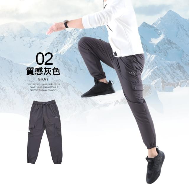【JU SHOP】高功能抗污防潑防風工裝褲 工作褲 衝鋒褲(防風防雨 防潑水 抗汙 防刮 彈力 大尺碼 休閒褲)