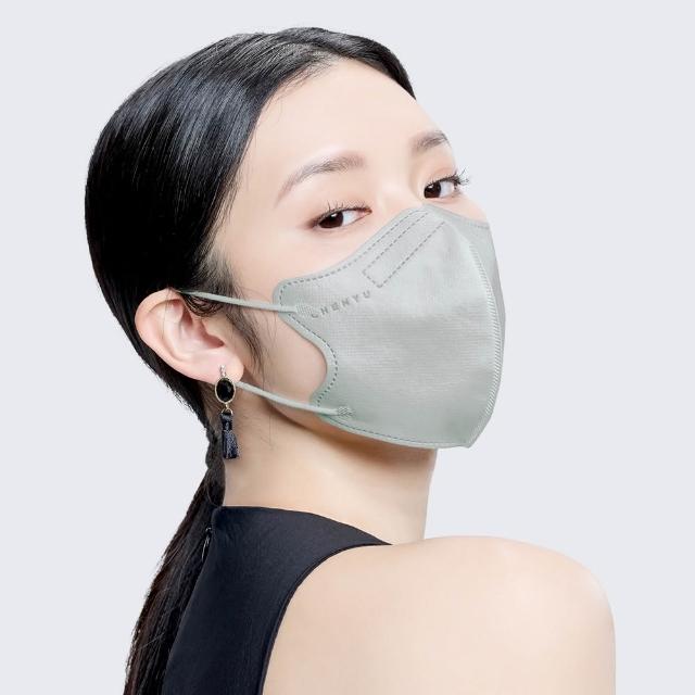 【辰昱】辰昱3D不脫妝醫療口罩_30入單片裝/共三盒(2025新色上市/無鼻樑壓條/敏感肌首選/小臉不沾妝)