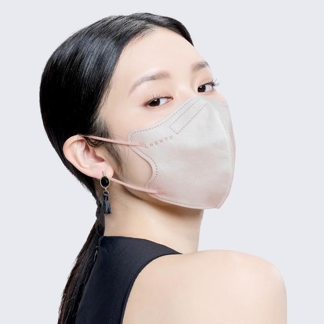 【辰昱】辰昱3D不脫妝醫療口罩_30入單片裝/共三盒(2025新色上市/無鼻樑壓條/敏感肌首選/小臉不沾妝)
