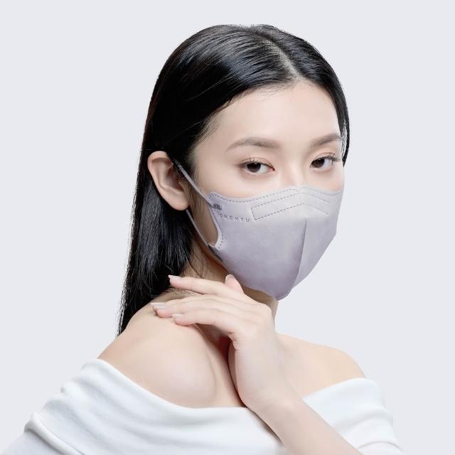 【辰昱】辰昱3D不脫妝醫療口罩_30入單片裝/共三盒(2025新色上市/無鼻樑壓條/敏感肌首選/小臉不沾妝)