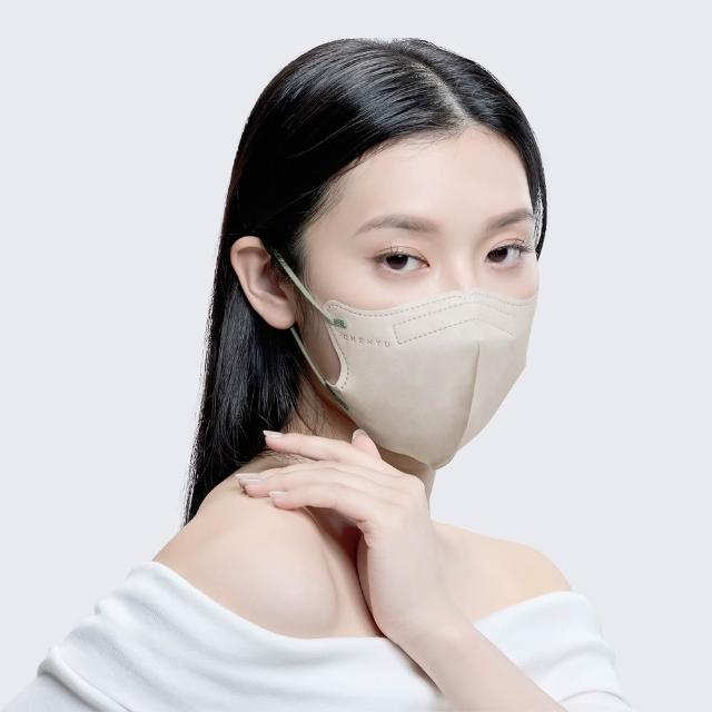 【辰昱】辰昱3D不脫妝醫療口罩_30入單片裝/共三盒(2025新色上市/無鼻樑壓條/敏感肌首選/小臉不沾妝)