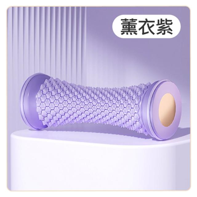 【御皇居】足底按摩滾輪(筋膜滾筒 腳底按摩)