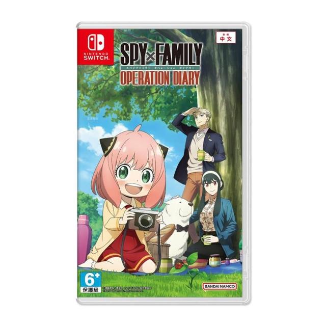 Nintendo 任天堂】Switch紅藍主機電力加強版日規+遊戲選一+包貼+充電座