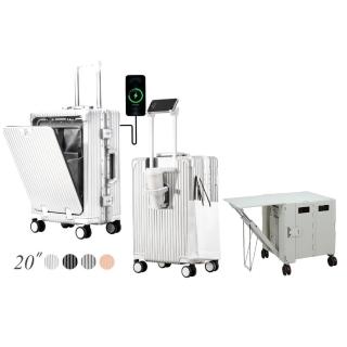 【Arlink】20吋登機箱 前開式行李箱 鋁框行李箱+75L 手推車(旅行箱/TSA海關鎖/後背包/鋁框箱/收納箱)