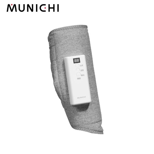 【MUNICHI 沐尼黑】1入單隻-氣壓熱敷美腿按摩器 腿部按摩/(MR.LEG)