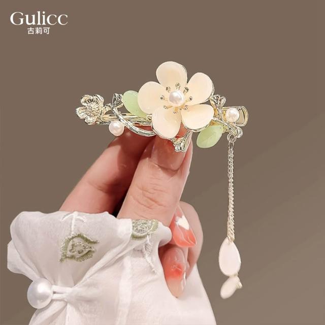 【Gulicc 古莉可】髮夾 古典流蘇花朵 仙氣爆棚小抓夾(7夕情人節 生日 髮飾 頭飾 鯊魚夾 抓夾 禮物)