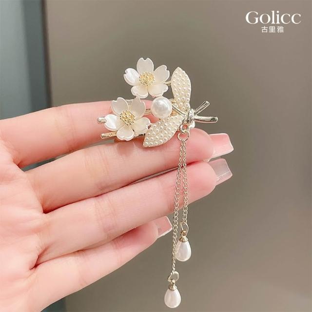 【Gulicc 古莉可】髮夾 古典流蘇花朵 仙氣爆棚小抓夾(7夕情人節 生日 髮飾 頭飾 鯊魚夾 抓夾 禮物)