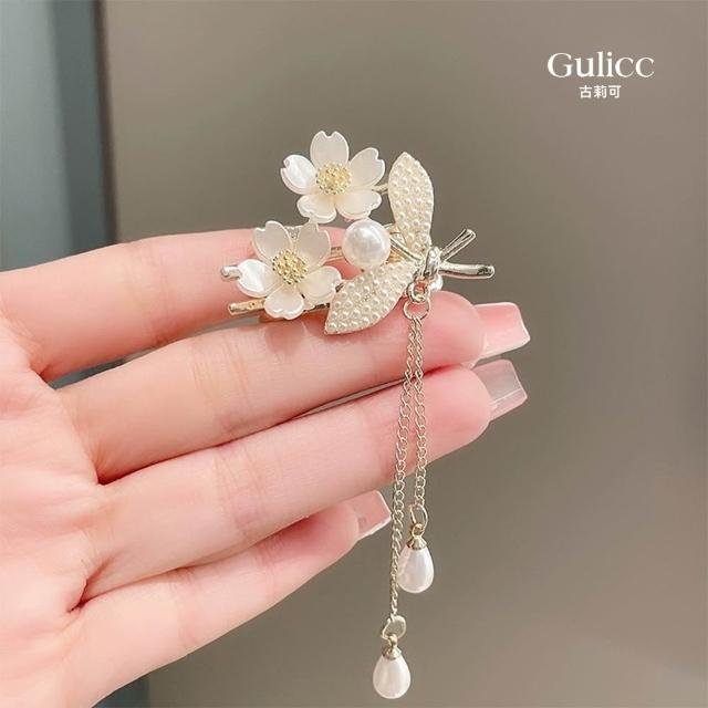 【Gulicc 古莉可】髮夾 古典流蘇花朵 仙氣爆棚小抓夾(雙11 生日 髮飾 頭飾 鯊魚夾 抓夾 禮物)