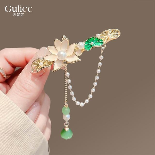 【Gulicc 古莉可】髮夾 古典流蘇花朵 仙氣爆棚小抓夾(7夕情人節 生日 髮飾 頭飾 鯊魚夾 抓夾 禮物)