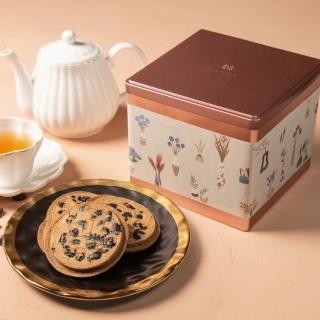 【漢來飯店】職人手作煎餅典藏禮盒 2盒/組(台灣高鐵商務艙指定點心)