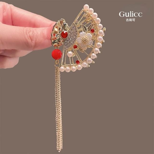 【Gulicc 古莉可】髮夾 中國風 珍珠流蘇 古典抓夾(99購物節 生日 髮飾 頭飾 鯊魚夾 抓夾 禮物)