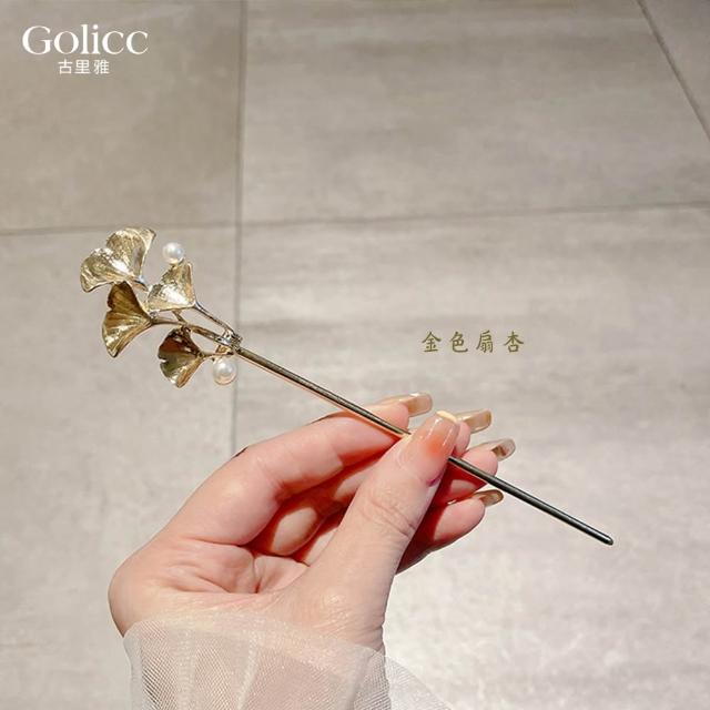 【Gulicc 古莉可】髮釵 優雅搖步 氣質髮簪 流蘇頭飾(7夕情人節 生日 耶誕 髮飾 頭飾  髮簪 中國風 古典)