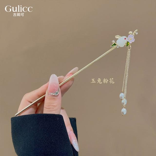 【Gulicc 古莉可】髮釵 優雅搖步 氣質髮簪 流蘇頭飾(7夕情人節 生日 耶誕 髮飾 頭飾  髮簪 中國風 古典)