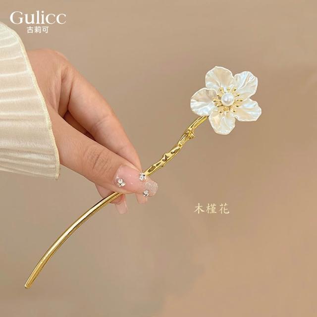 【Gulicc 古莉可】髮釵 優雅搖步 氣質髮簪 流蘇頭飾(7夕情人節 生日 耶誕 髮飾 頭飾  髮簪 中國風 古典)