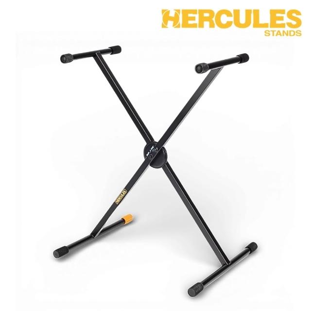 【Hercules 海克力斯】KS110B 單X型電子琴架／穩固可靠的支撐（鍵盤架 KB架 鋼琴架 琴架 數位鋼琴架）