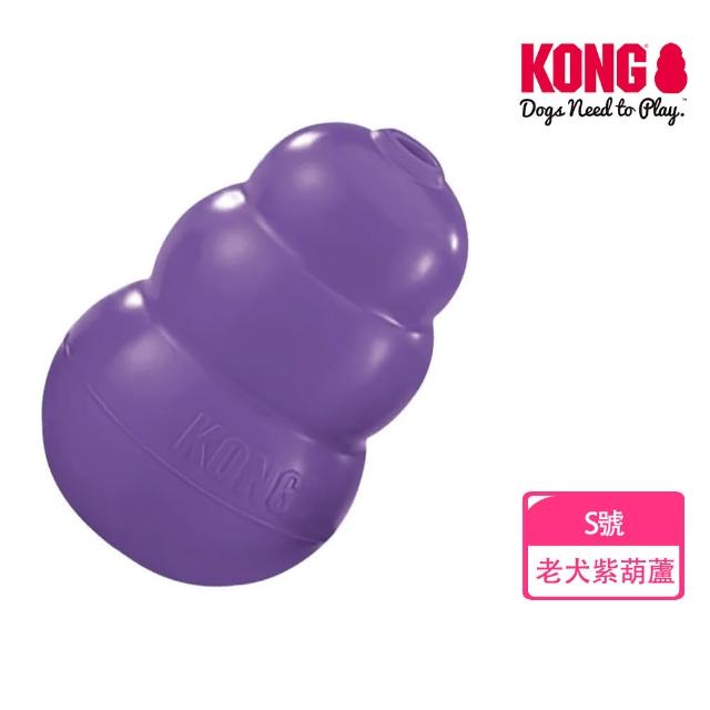 【KONG】寵物全齡咬咬訓練玩具(抗憂鬱 葫蘆   益智 啃咬 狗 寵物玩具 禮物)