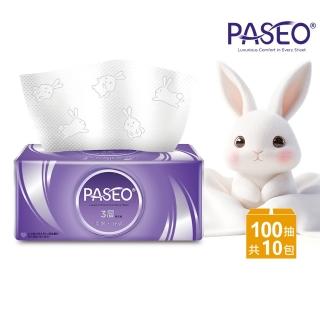 【PASEO】百拭柔 3層柔韌舒適抽取式衛生紙PEFC(100抽10包/串)