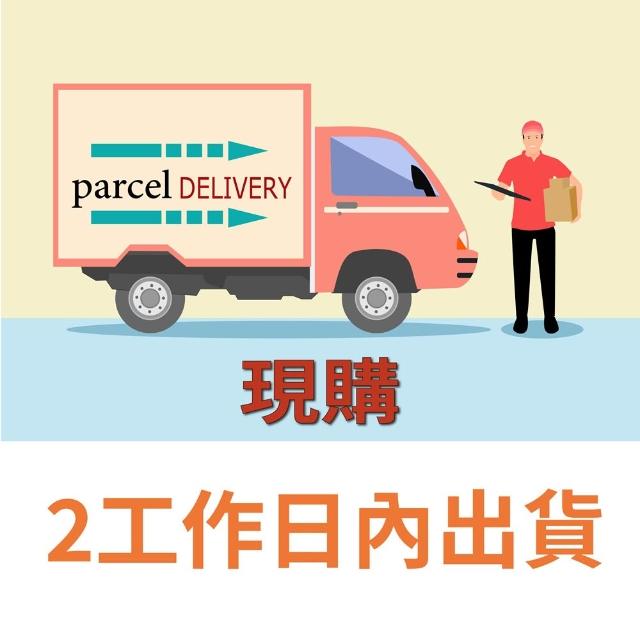 【喜RORO】特大禮盒x1盒 5選1 蛋黃酥/鳳凰酥/堅果塔綜合禮盒 附提袋(中秋禮盒/最多企業送禮的選擇)