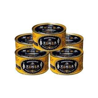 【威品嚴選】蘇澳黑鮪魚罐頭x5罐組(180g/罐/無禮盒/蘇澳區漁會限定)