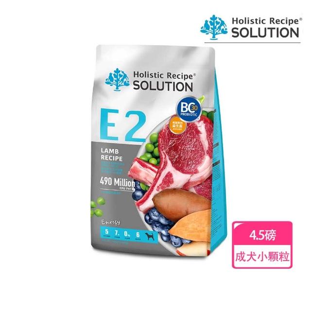 【耐吉斯】Energy能量碗系列 E1 E2 E3 E5 E6 全齡犬 羊肉/火雞肉 狗飼料4.5磅(狗乾糧 成犬 幼犬)