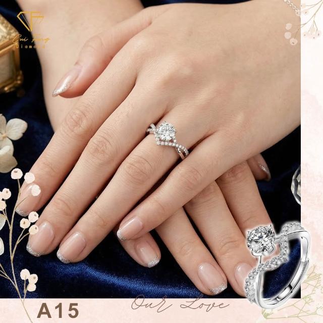 【CF Diamond】2026新品上市｜momo獨家 (生日 禮物 1克拉 項鍊 戒指 耳環 手鍊 莫桑鑽 培育鑽)