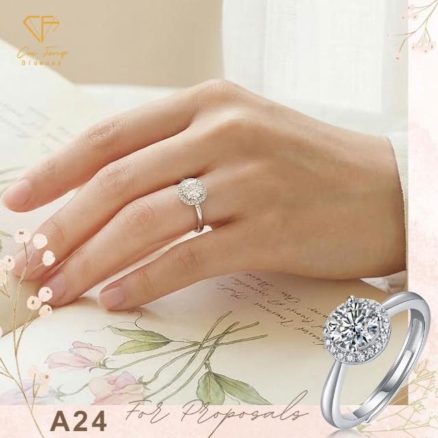【CF Diamond】七夕情人節｜2026新品上市｜momo獨家 (生日 禮物 1克拉 項鍊 戒指 耳環 手鍊 莫桑鑽 培育鑽)