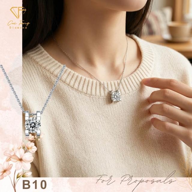 【CF Diamond】2026新品上市｜momo獨家 (生日 禮物 1克拉 項鍊 戒指 耳環 手鍊 莫桑鑽 培育鑽)