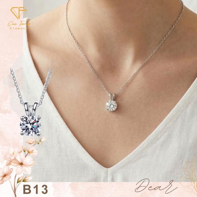 【CF Diamond】七夕情人節｜2026新品上市｜momo獨家 (生日 禮物 1克拉 項鍊 戒指 耳環 手鍊 莫桑鑽 培育鑽)