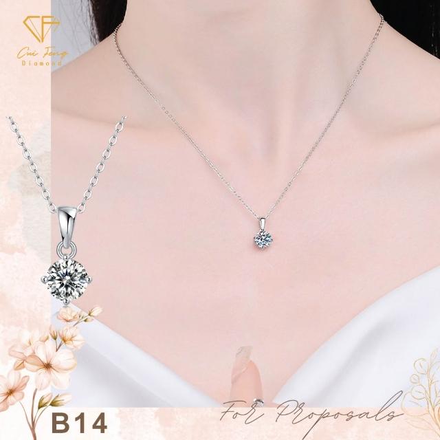 【CF Diamond】七夕情人節｜2026新品上市｜momo獨家 (生日 禮物 1克拉 項鍊 戒指 耳環 手鍊 莫桑鑽 培育鑽)