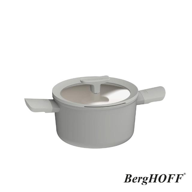 【BergHOFF 貝高福】期間限定_雙耳含蓋湯鍋20cm+湯勺(BHBL-W20+Y-BHBL-SL)