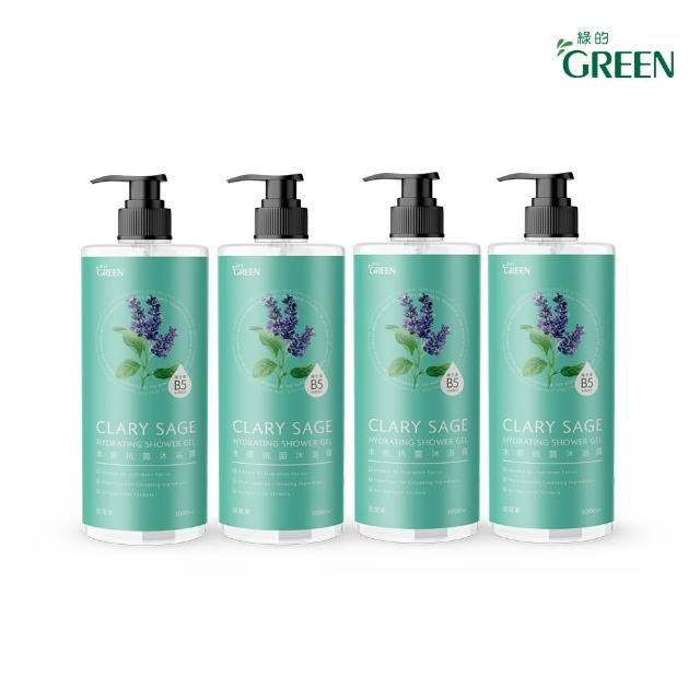 【Green 綠的】水感抗菌 沐浴露 1000mlx4(茶樹/清新海洋/鼠尾草/黑醋栗/香檸海鹽/薰衣草)