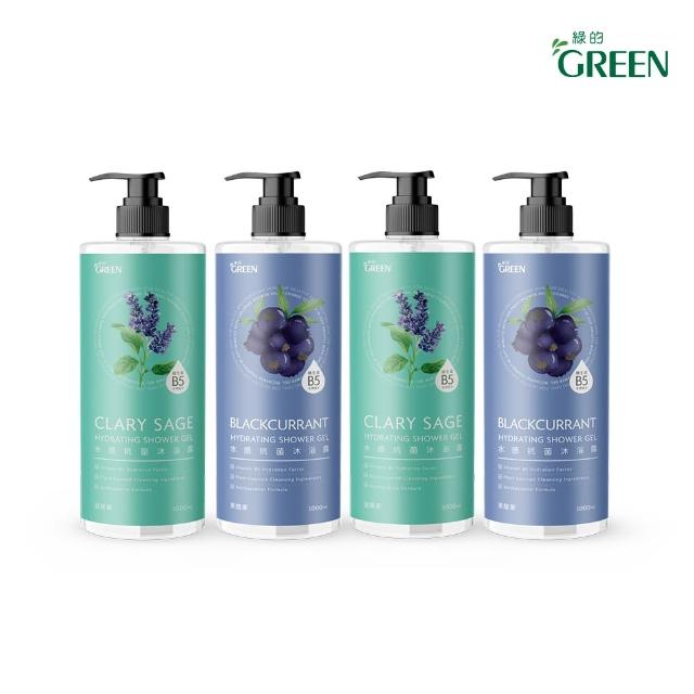 【Green 綠的】水感抗菌 沐浴露 1000mlx4(茶樹/清新海洋/鼠尾草/黑醋栗/香檸海鹽/薰衣草)