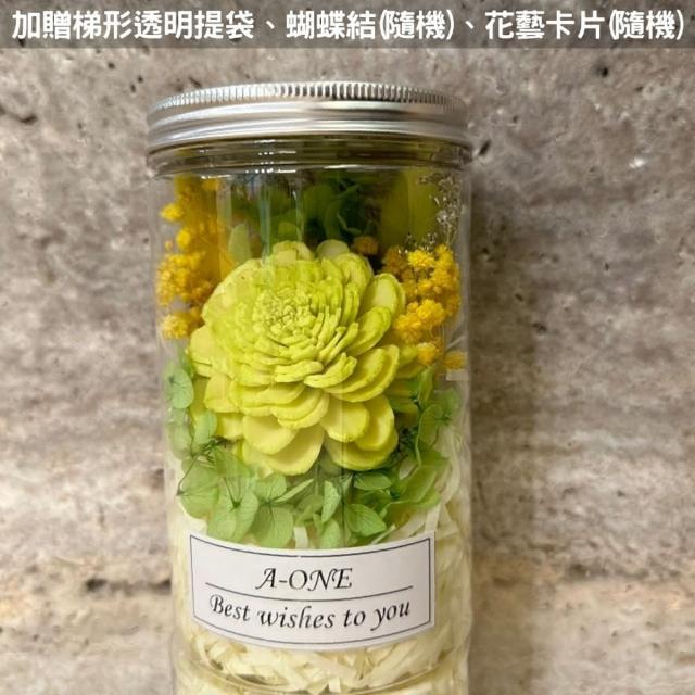 【A-ONE 匯旺】婚禮乾燥花罐 通草花束瓶 永生花束 藍紫乾燥花束 索拉玫瑰 畢業花瓶