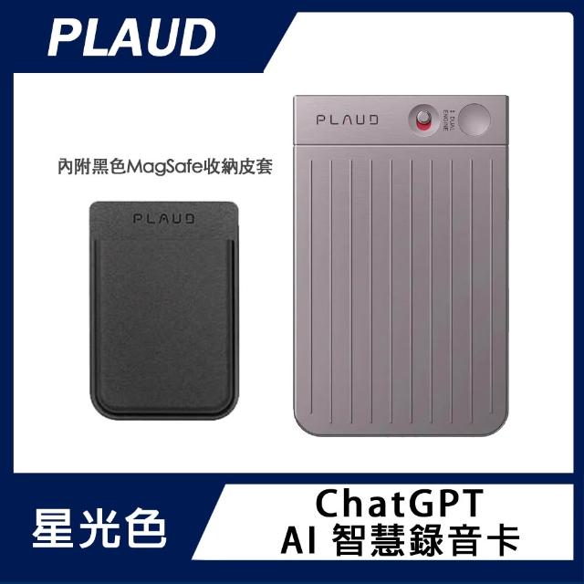 商品圖