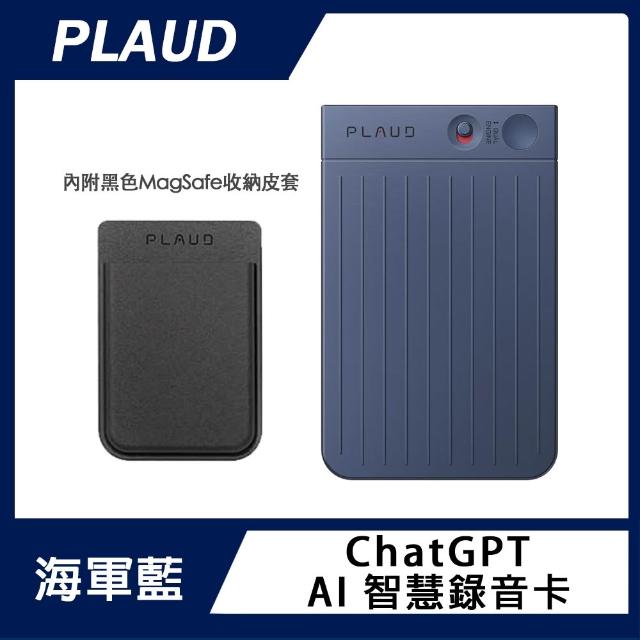 商品圖