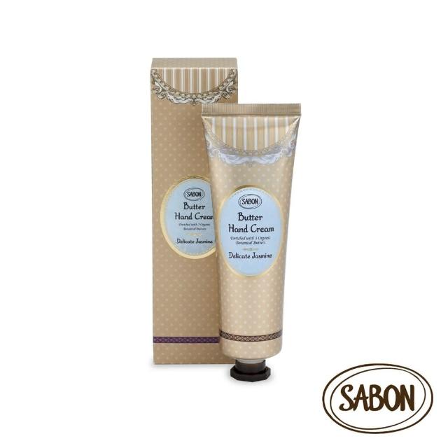 【SABON】官方直營 極潤護手霜75ml(香味任選)