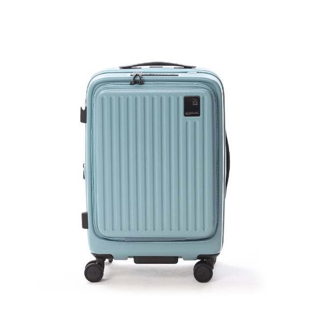 【金安德森】20吋 Traveler 前開式頂規Hinomoto日乃本輪行李箱(多色任選)