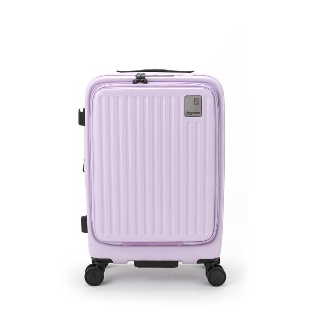 【金安德森】20吋 Traveler 前開式頂規Hinomoto日乃本輪行李箱(多色任選)