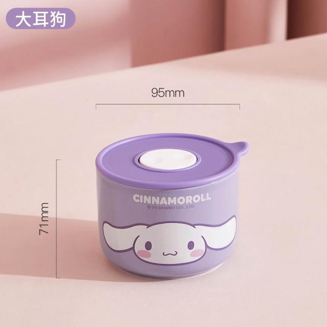 【SANRIO 三麗鷗】美樂蒂大耳狗凱蒂貓陶瓷帶蓋密封保鮮碗(小款 可微波)