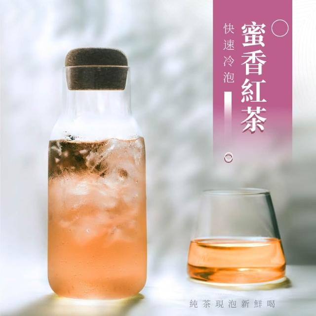 【新寶順】台灣冷泡茶包_快速冷泡新鮮喝(紅玉紅茶/四季春青茶/四季春熟茶/蜜香紅茶/桂花蜜香紅茶)