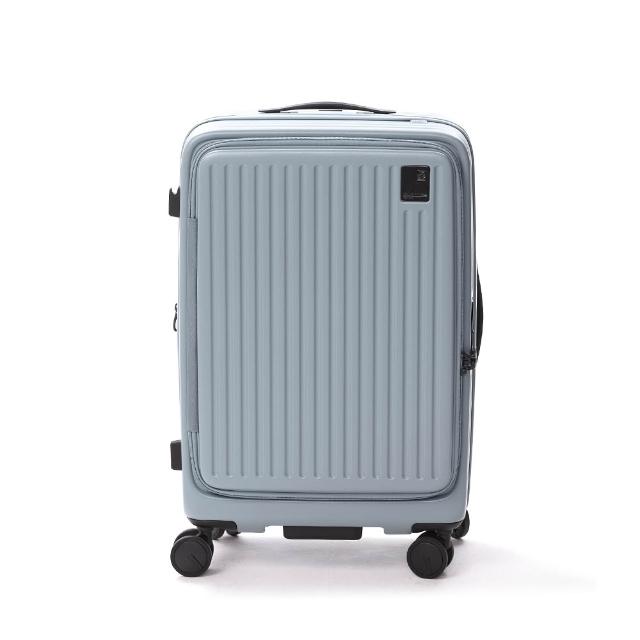 【金安德森】26吋 Traveler 前開式頂規Hinomoto日乃本輪行李箱(多色任選)