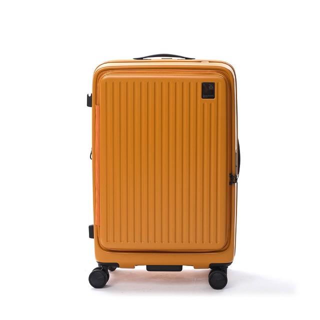 【金安德森】28吋 Traveler 前開式頂規Hinomoto日乃本輪行李箱(多色任選)